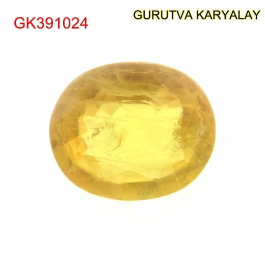 Yellow Sapphire – 2.15 Carats (Ratti-2.37) Pukhraj